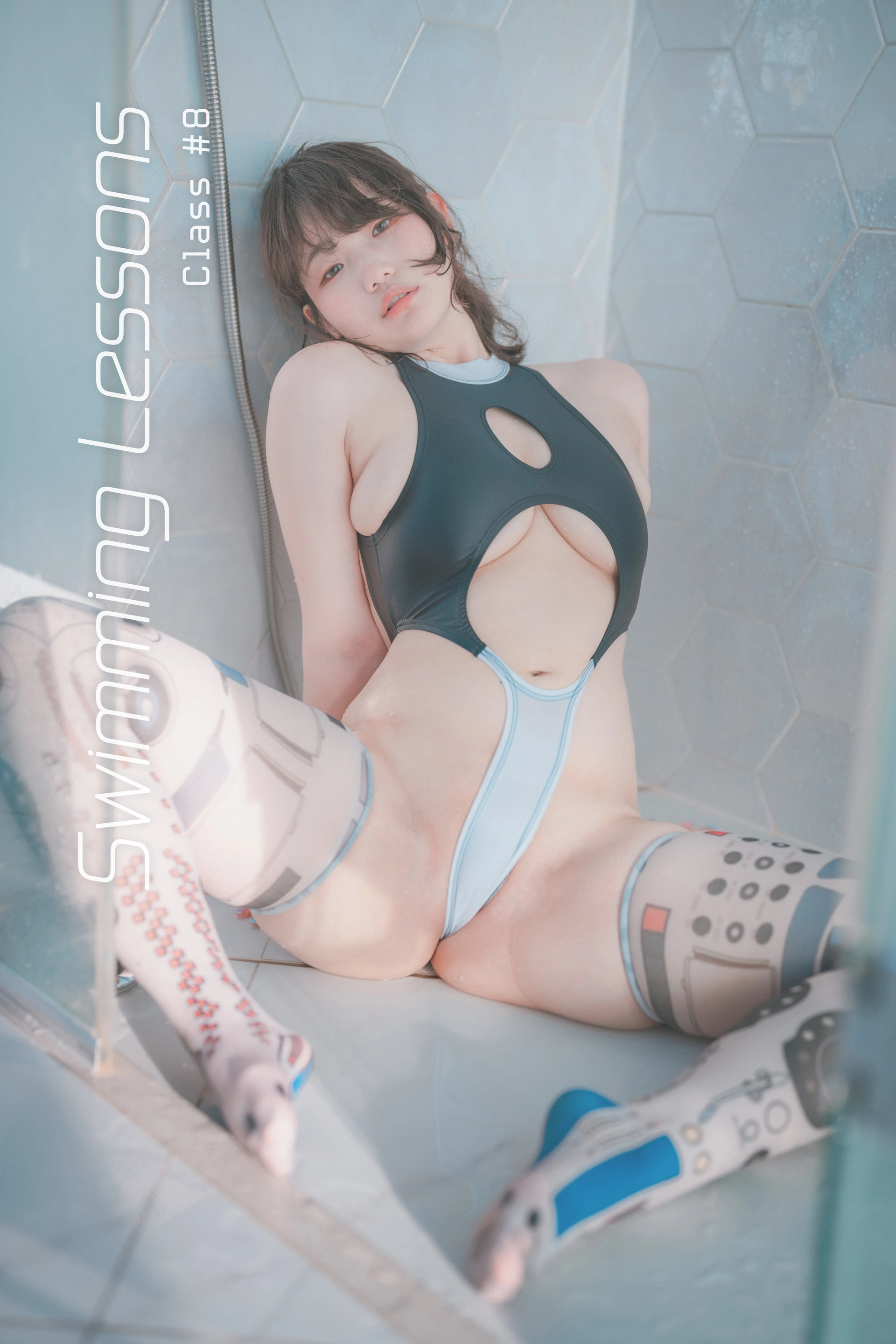 122.[DJAWA] Mimmi - Swimming Lesson #8 1